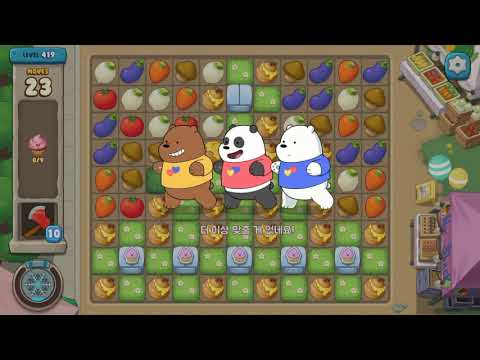 위 베어 베어스 시즌2- level 419 (no boost)