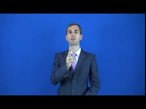 сопоставить