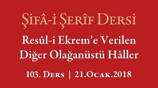 Şifa Dersi: Efendimizin Okşaması ile Yüzü Parlayan Sahabe