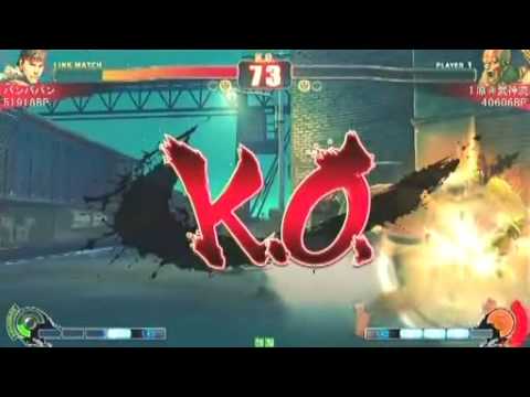 SF4:Kubo (Ru),Eetoro (Sa),Banbaban (Ry) vs Ruikunpapa (Gu),Ihara (Dh),Saikyo (Bl) (Part 2) - NSB 11