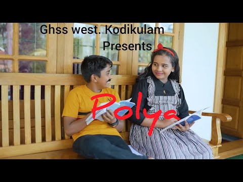"Polya"  The short film presented by "GHSS WEST KODIKULAM"