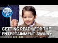 Getting ready for the KBS entertainment award [The Return of Superman/2020.01.19]