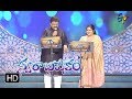 Srivaru Dhoragaru Song SP Balu Chitra Performance Swarabhishekam 18th March 2018 ETV Telugu