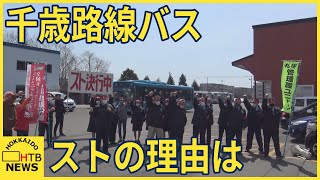 [問卦] 日本人的奴性？