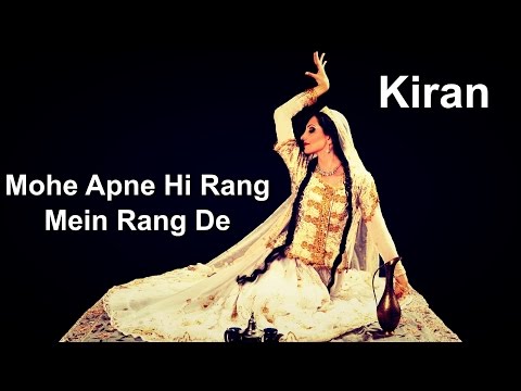 Mohe Apne Hi Rang Mein Rang De | Kiran | Classical Dance | Virsa Heritage Revived