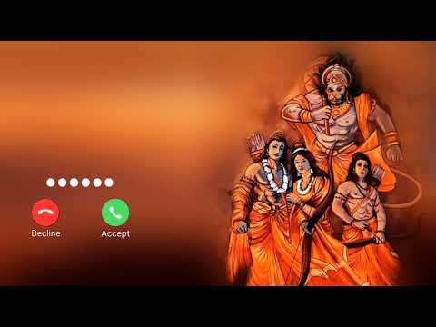 He Ram Ringtone I Lofi song I #ringtones #lofi #lofi_music #jai_shree_ram #ram