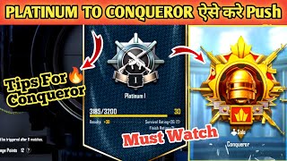 DAY 1🇮🇳PLATINUM TO CONQUEROR Best Strategy⚡SUMSUNG A3,A5,A6,A7,J2,J5,J7,A5,S6,S7,59,A10,20,30,50,A70