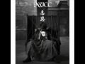 Mucc - Semishigure