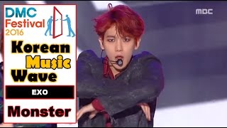 Download lagu [Korean Music Wave] EXO - Monster, 엑소 - Monster 20161009 mp3
