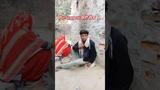 Download lagu Aur Bhala Kya Mangu Mai Rab Sai ♥️🙏 ! Pankaj Udhas ! #youtubeshorts​ #bollywood​ #music​#sp vlogs108 mp3