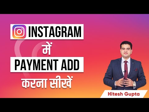 Instagram Marketing Course in Hindi Instagram Tutorial for Beginners How to use Instagram 2021