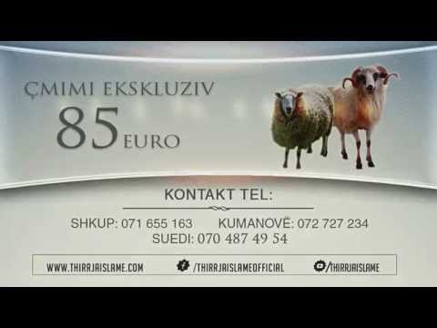 Promo - Kurbani 2015 Sh.Q."Thirrja"