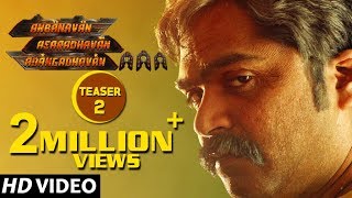 AAA Teaser  Ashwin Thatha Preview Teaser  STR Tama