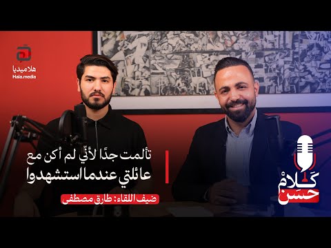 l9llaa’s Video 175192093560 YZWIv8T-MaI