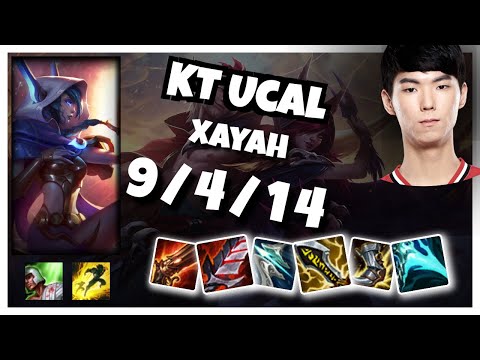 Xayah Bot Lane 11.3 Challenger Gameplay Replay S11 (9/4/14) - KOREAN