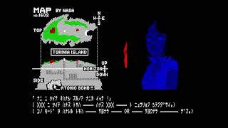 Will: The Death Trap II (ウィル デス・トラップⅡ) (longplay) for the NEC PC-88