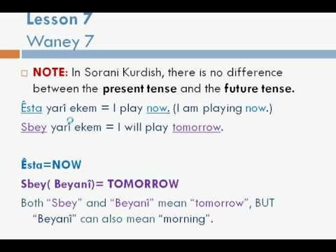Learn Kurdish (Sorani) with Sarmad Kinany 07