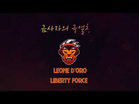 Luna & Wave First Look | Speed Hero ABX (Paralysis)