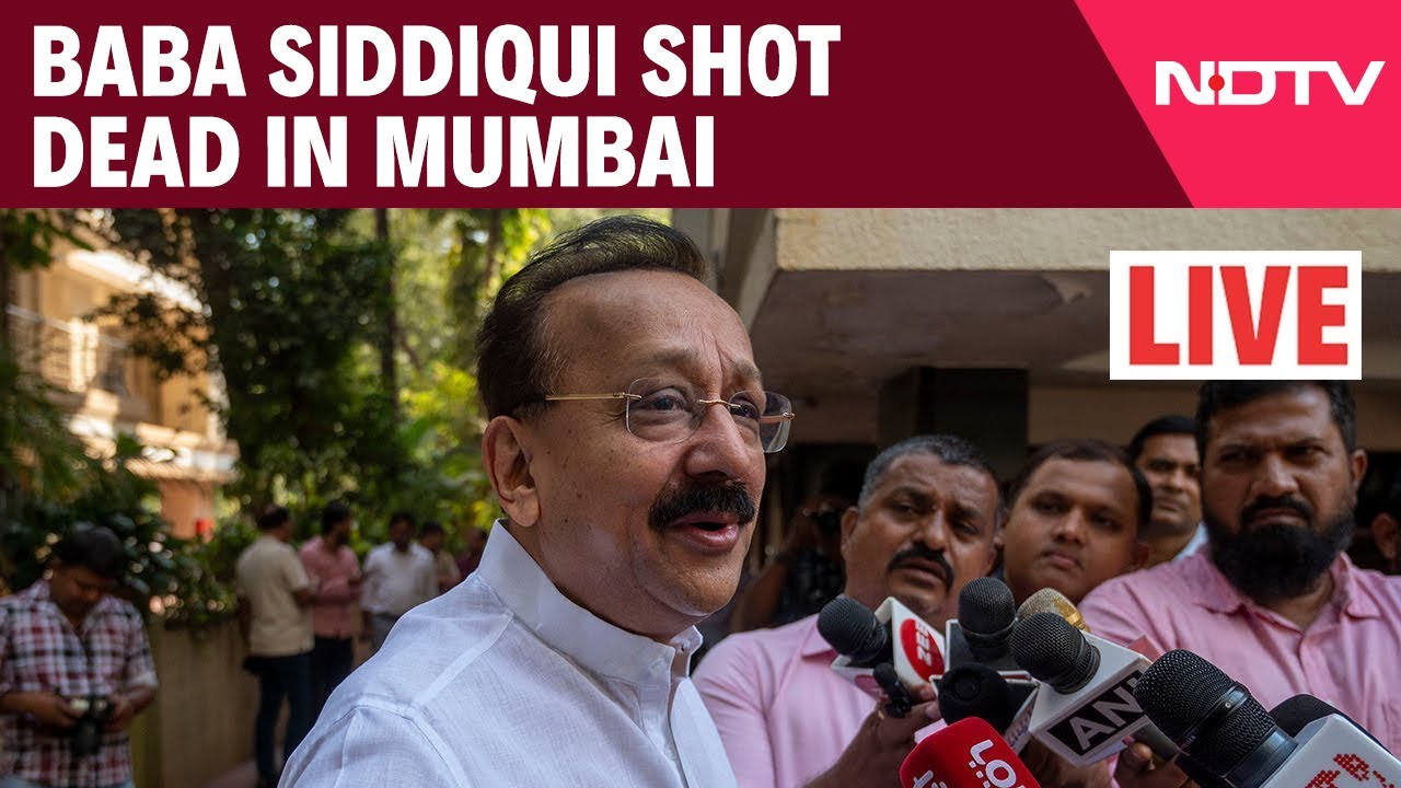 Baba Siddique | Baba Siddique Shot | Maharashtra Ex Minister Baba Siddique Shot At In Mumbai