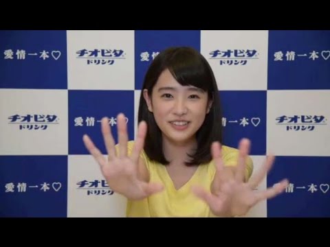 動画 Crep Pin 可愛すぎる女の子の動画