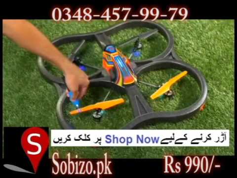 Lazer Bond | 5 Second Fix commercial | Sobizo.pk