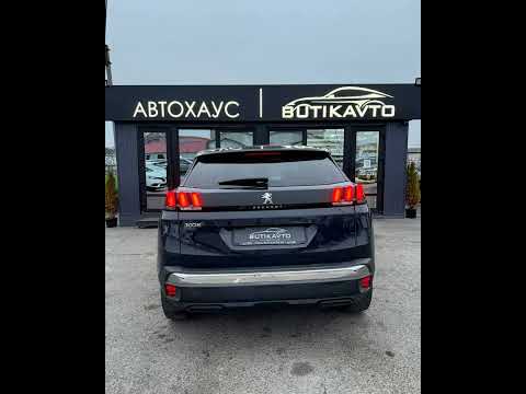 фото peugeot 3008 ii 0