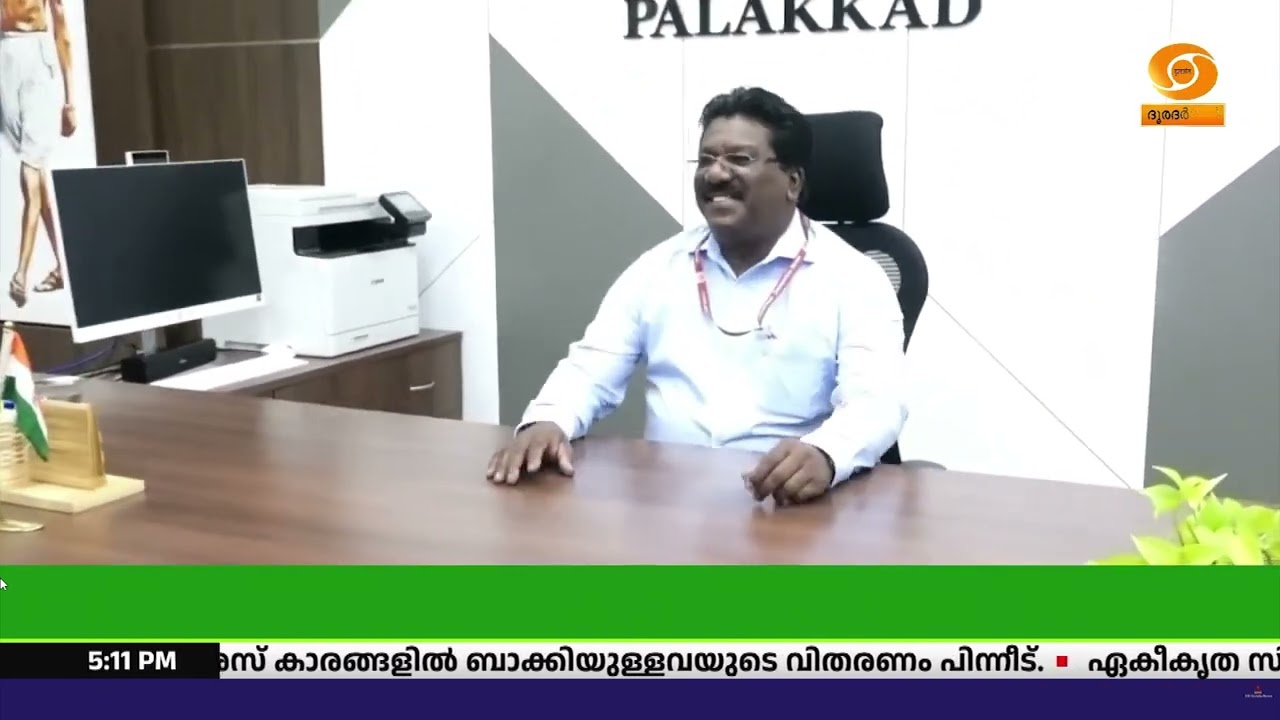 പാലക്കാടിൻ്റെ പുതിയ ജില്ലാ കളക്ടറായി കെ സുധീർ നിയമ?