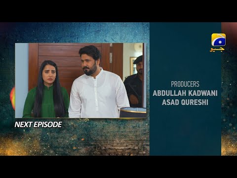 Grift Episode 60 Teaser - HAS PAL GEO