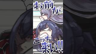 【譲れないもの】にじさんじ随一の絆を見せるVΔLZ【長尾景/にじさんじ】