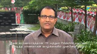 Singapore National Day Message 2014 (Tamil - Vasantham)