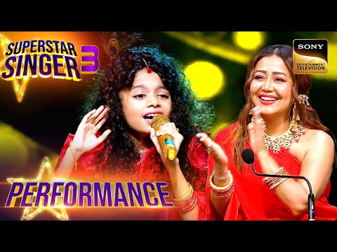 Superstar Singer S3 | 'Bole Chudiyan' पर इस Performance ने लूटी वाहवाही | Performance