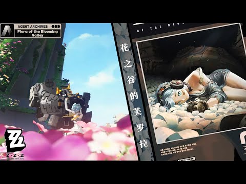 Seed & Flora Theme 3 - The Promised Land (Extended Ver.) | Zenless Zone Zero 2.2