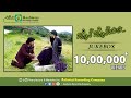 Jothe Jotheyali Jukebox Prem Ramya V Harikrishna Ashwini Recording Company Popular Hit