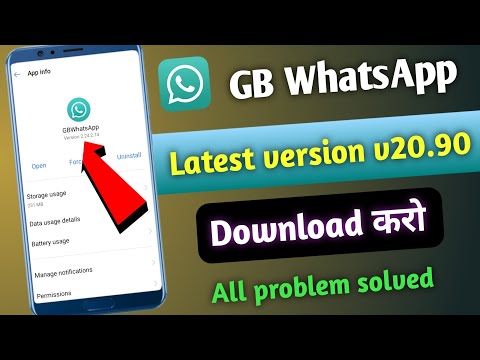  Whatsapp gb anti ban