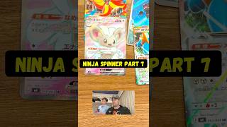 I Opened a Ninja Spinner Pokémon Booster Box… 😱 Part 7 #pokemon #pokemontcg #ninjaspinner