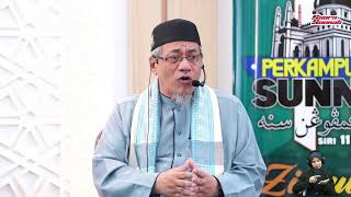 Download lagu 26 April 2026 “PERKAMPUNGAN SUNNAH SIRI 11/2026 - HARI KETIGA, SESI PAGI & PETANG” mp3