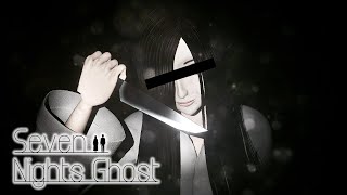 俺まであの世に連れていかれそうになった。【SNG】