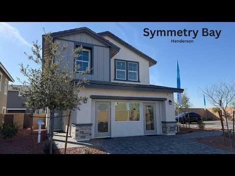 Symmetry Bay by DR Horton Cadence - New Homes For Sale Henderson  - $468k+ 4BD, 2.5BA 1,802sf