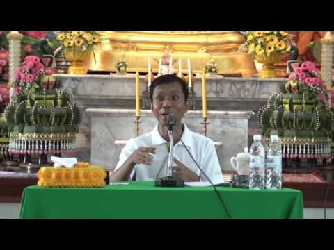 127-ยุวพุทธิกสมาคมฯ(เจ้าหน้าที่ กฟผ.) 25-28 พ.ค. 2559 (4).พิจารณาสิ่งปฏิกูลและธาตุ 4 ในกาย 