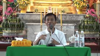 127-ยุวพุทธิกสมาคมฯ(เจ้าหน้าที่ กฟผ.) 25-28 พ.ค. 2559 (4).พิจารณาสิ่งปฏิกูลและธาตุ 4 ในกาย 