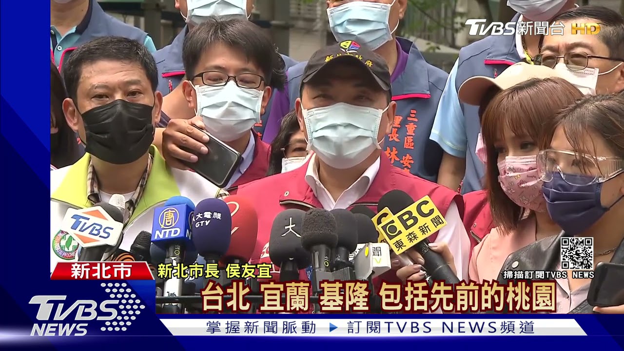 新北週五10:00動員3萬人全市消毒24小時 國軍化學兵出動