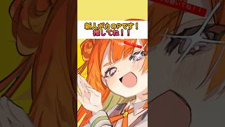 - 30秒で貴方を虜にします。【ボカロオリジナル曲】#shorts #vocaloid #kawaii