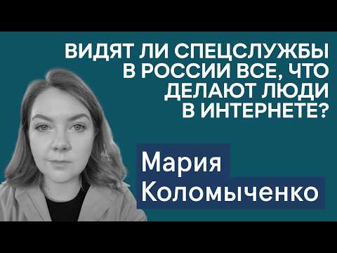 Введут ли «белые списки» навсегда и когда окончательно заблокируют WhatsApp? Мария Коломыченко
