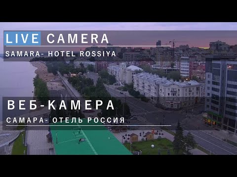 Camera Offline