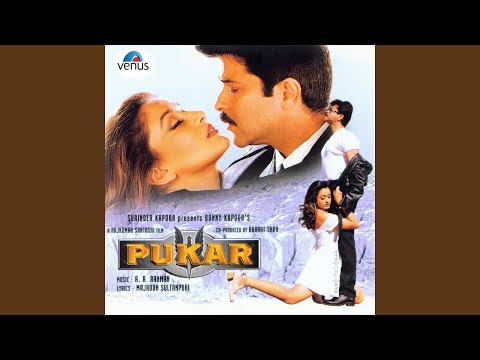Sunta Hai Mera Khuda — watch video