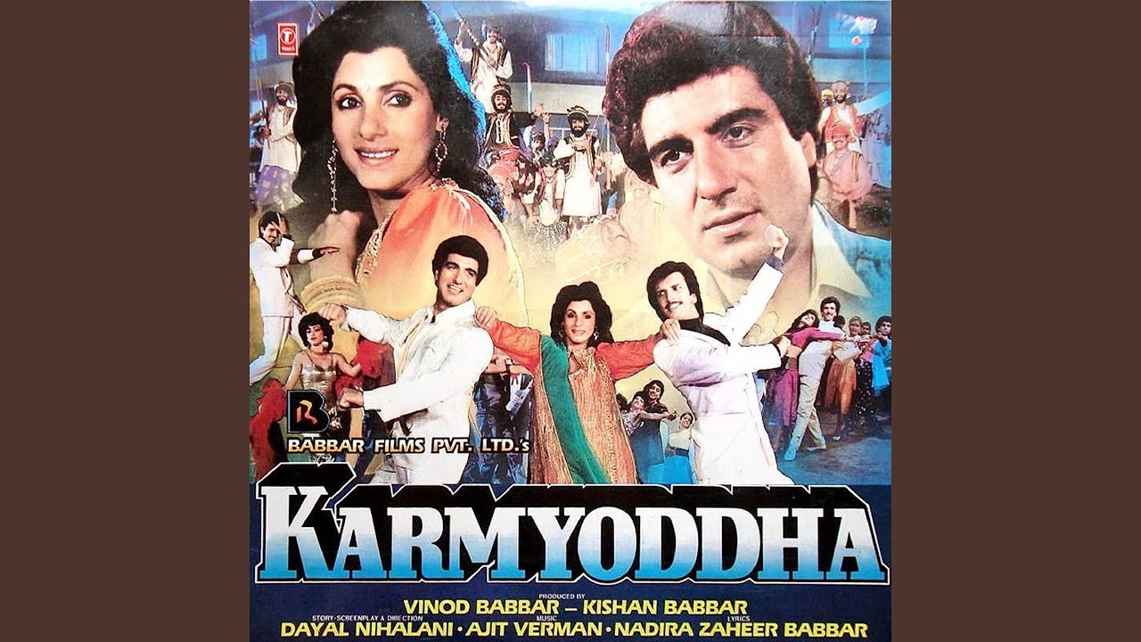 Ang Ang Mere Jadu Jage Lyrics | Karm Yoddha | Amit Kumar, Anuradha Paudwal | Ajit Verman