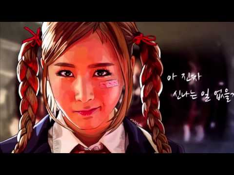 Crayon Pop New Album. Song preview