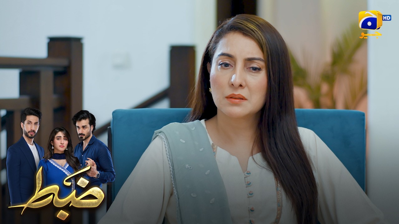 Jab Taleem Ghuroor Ban Jaye 😔 || Zabt || Har Pal Geo