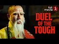 Duel Of The Tough 1982 MARTIAL ARTS Full Movie