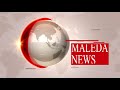 ሰበር ዜና Maleda Media ማለዳ የዕለቱ ዜና Maleda Media Daily News August 22 2020 M